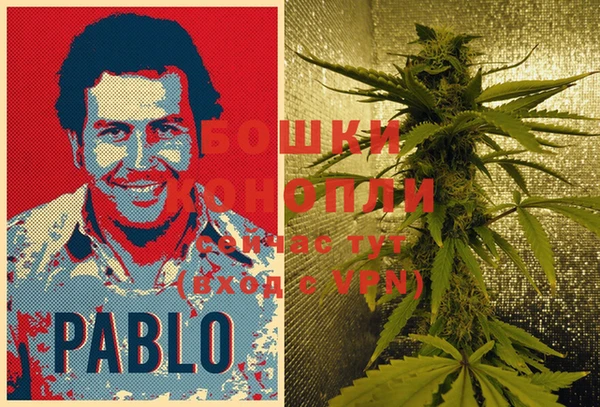 ECSTASY Нефтегорск