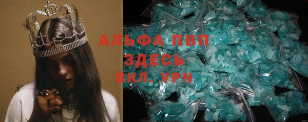 ECSTASY Нефтегорск