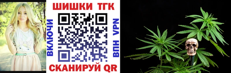KRAKEN рабочий сайт  Рыльск  Шишки марихуана ГИДРОПОН 
